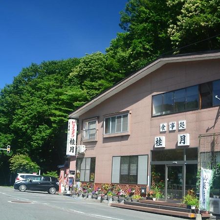 Drive Inn Keigetsu Towada Exterior foto